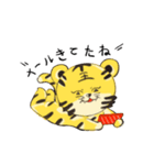 トラの可愛いスタンプ（個別スタンプ：2）