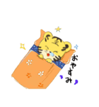 トラの可愛いスタンプ（個別スタンプ：9）