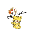トラの可愛いスタンプ（個別スタンプ：13）