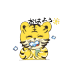 トラの可愛いスタンプ（個別スタンプ：15）