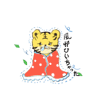 トラの可愛いスタンプ（個別スタンプ：16）