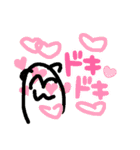 こんにちは☀️ハムちゃん（個別スタンプ：13）