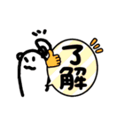 こんにちは☀️ハムちゃん（個別スタンプ：15）