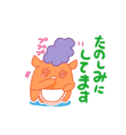 めんだこメンタン（個別スタンプ：6）