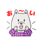 井戸端わん子（個別スタンプ：3）