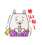 井戸端わん子（個別スタンプ：4）