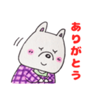 井戸端わん子（個別スタンプ：8）