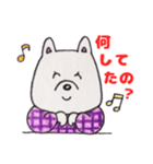 井戸端わん子（個別スタンプ：12）