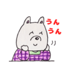 井戸端わん子（個別スタンプ：15）