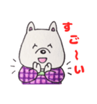 井戸端わん子（個別スタンプ：18）