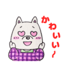 井戸端わん子（個別スタンプ：19）