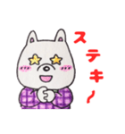 井戸端わん子（個別スタンプ：20）