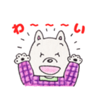 井戸端わん子（個別スタンプ：21）