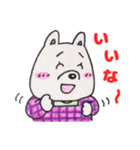 井戸端わん子（個別スタンプ：22）