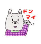 井戸端わん子（個別スタンプ：24）