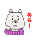 井戸端わん子（個別スタンプ：26）