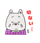 井戸端わん子（個別スタンプ：30）