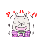 井戸端わん子（個別スタンプ：31）