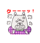 井戸端わん子（個別スタンプ：32）