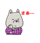 井戸端わん子（個別スタンプ：35）