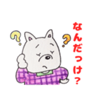 井戸端わん子（個別スタンプ：38）