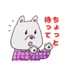 井戸端わん子（個別スタンプ：39）
