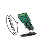シンプルなロボ（個別スタンプ：9）