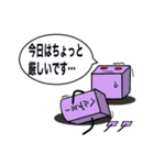 シンプルなロボ（個別スタンプ：11）