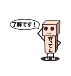 シンプルなロボ（個別スタンプ：17）