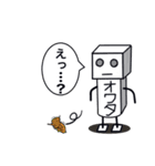 シンプルなロボ（個別スタンプ：19）