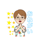 まるでみほちゃんスタンプ（個別スタンプ：2）