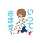 まるでみほちゃんスタンプ（個別スタンプ：8）