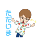 まるでみほちゃんスタンプ（個別スタンプ：9）