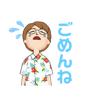 まるでみほちゃんスタンプ（個別スタンプ：10）
