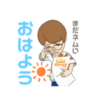 まるでみほちゃんスタンプ（個別スタンプ：11）