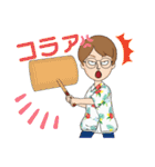 まるでみほちゃんスタンプ（個別スタンプ：14）