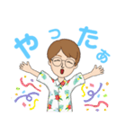 まるでみほちゃんスタンプ（個別スタンプ：17）