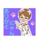 まるでみほちゃんスタンプ（個別スタンプ：21）