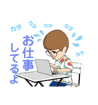 まるでみほちゃんスタンプ（個別スタンプ：24）