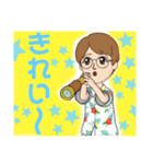 まるでみほちゃんスタンプ（個別スタンプ：35）