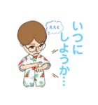 まるでみほちゃんスタンプ（個別スタンプ：36）
