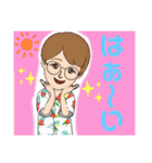 まるでみほちゃんスタンプ（個別スタンプ：38）