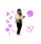 鈴木里奈ちゃんのスタンプ（個別スタンプ：5）