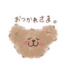 にじもこくまさん（個別スタンプ：1）
