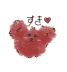 にじもこくまさん（個別スタンプ：2）