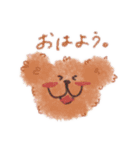 にじもこくまさん（個別スタンプ：3）