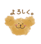 にじもこくまさん（個別スタンプ：4）