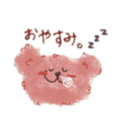 にじもこくまさん（個別スタンプ：8）