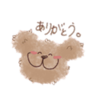 にじもこくまさん（個別スタンプ：9）