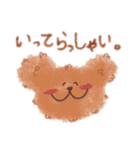 にじもこくまさん（個別スタンプ：11）